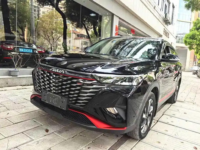 Aeolus AX7