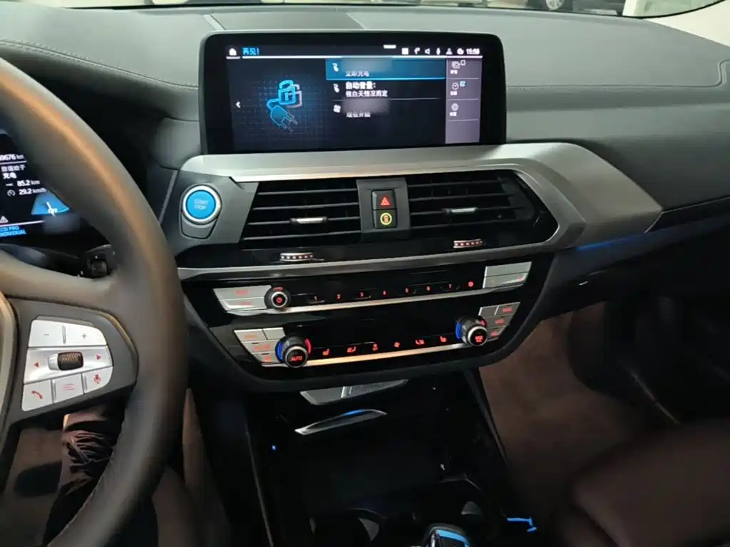 BMW iX3 — миниатюра 10
