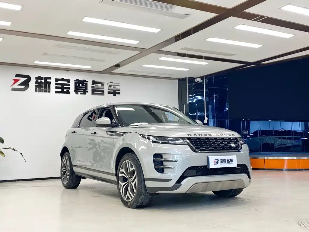 LAND ROVER RANGE ROVER AURORA