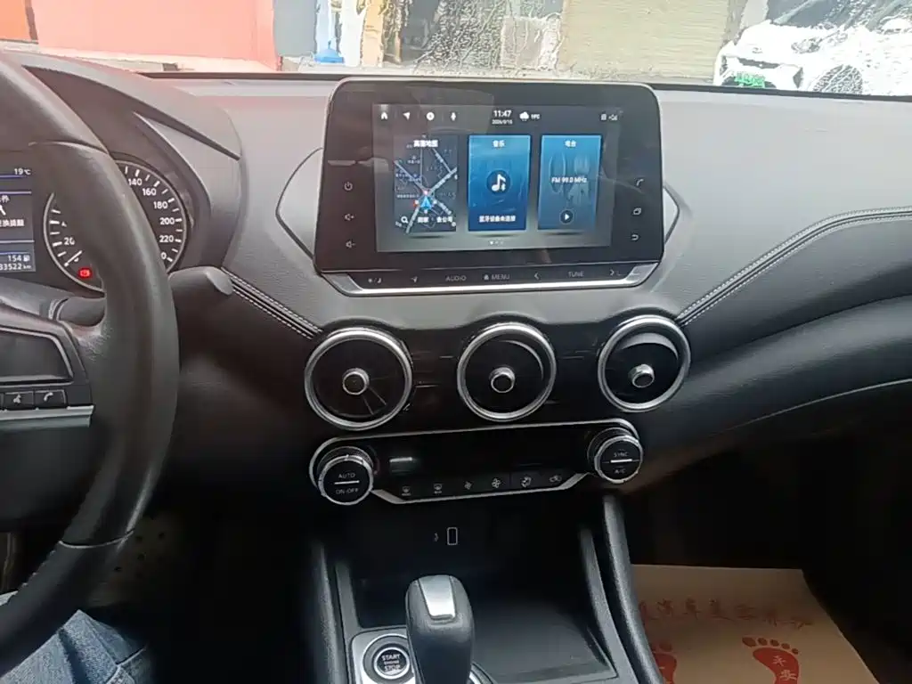 Nissan Sylphy — миниатюра 13