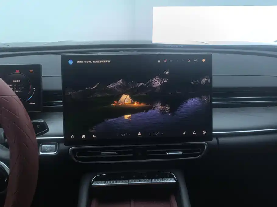 Chery Arrizo 8 PRO — миниатюра 13