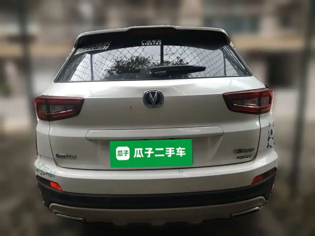 Changan CS55 — миниатюра 3