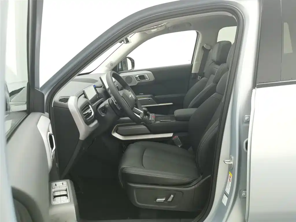 FANG CHENG BAO TITANIUM 3