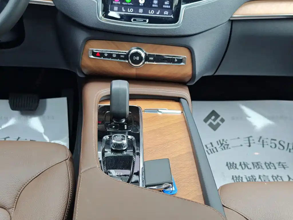 Volvo XC90 — миниатюра 14