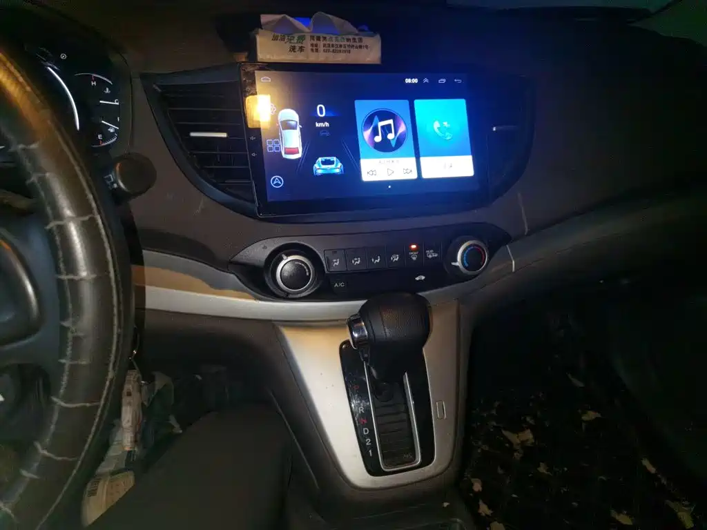 Honda CR-V — миниатюра 9