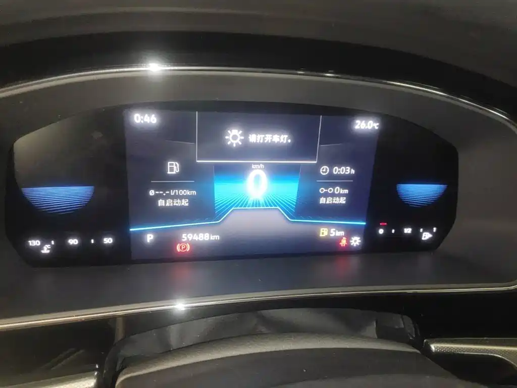 Volkswagen Passat — миниатюра 12