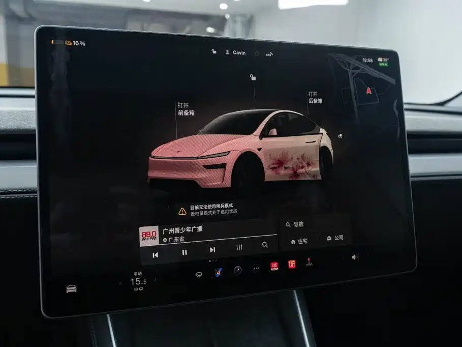 Tesla Model Y — миниатюра 29