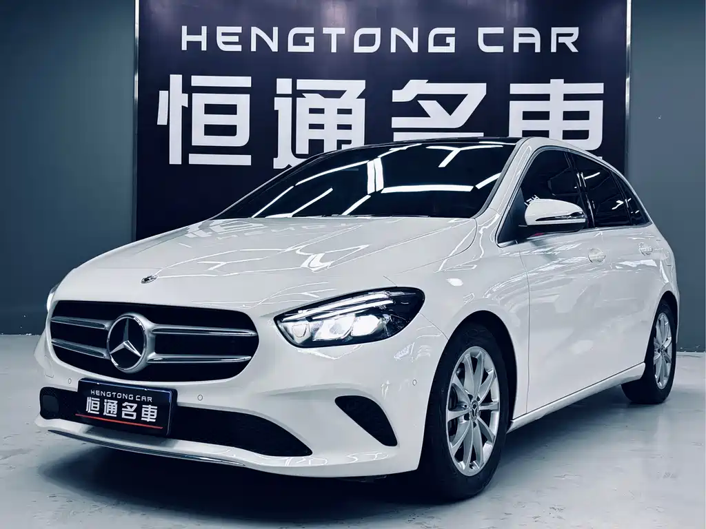 Mercedes-Benz B-Class 2022
