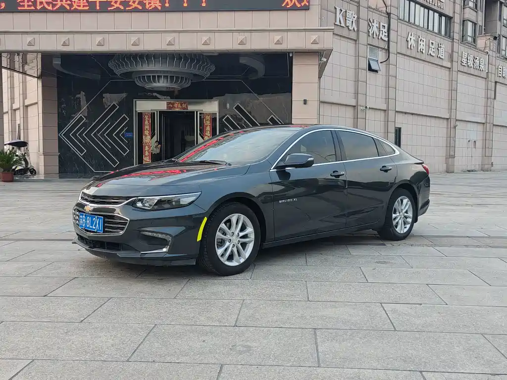 Chevrolet Malibu XL