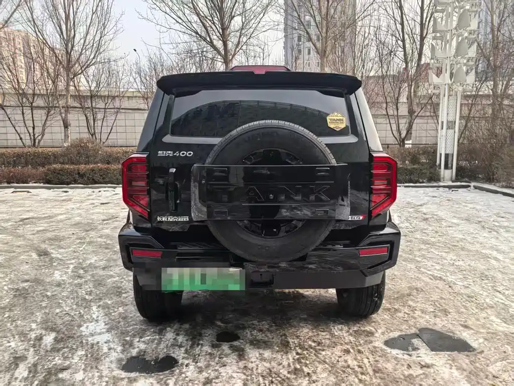 TANK TANK 400 NEW ENERGY