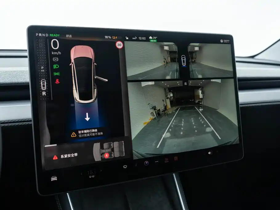 Tesla Model Y — миниатюра 13