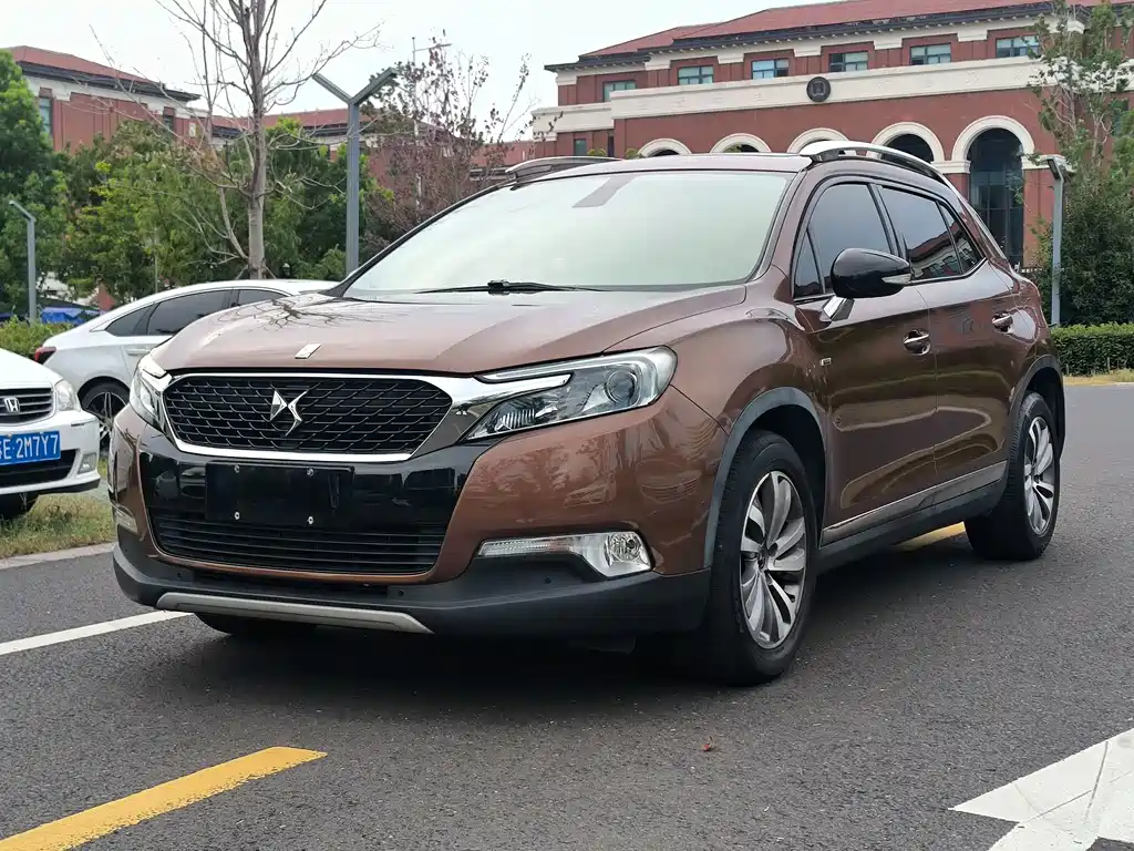 DS DS 6