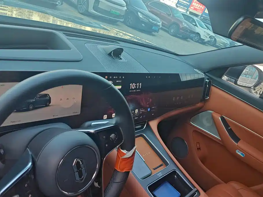 AITO ASK THE WORLD M8