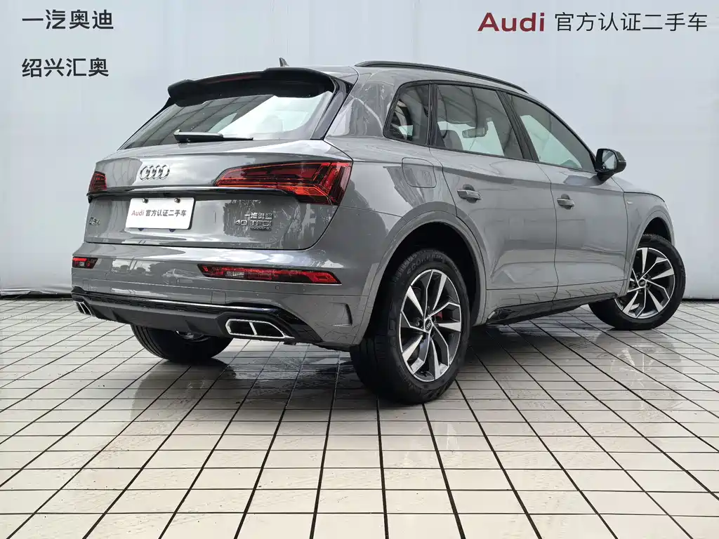Audi Q5L 2025 40 TFSI Luxury