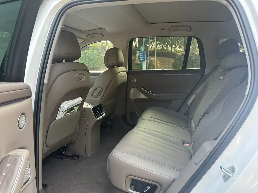 AITO ASK THE WORLD M7