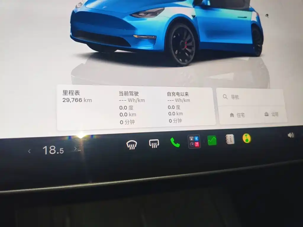 Tesla Model Y — миниатюра 12