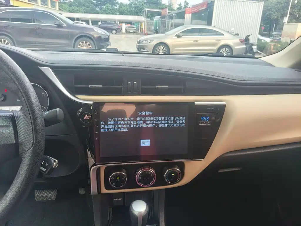 Toyota Corolla — миниатюра 13