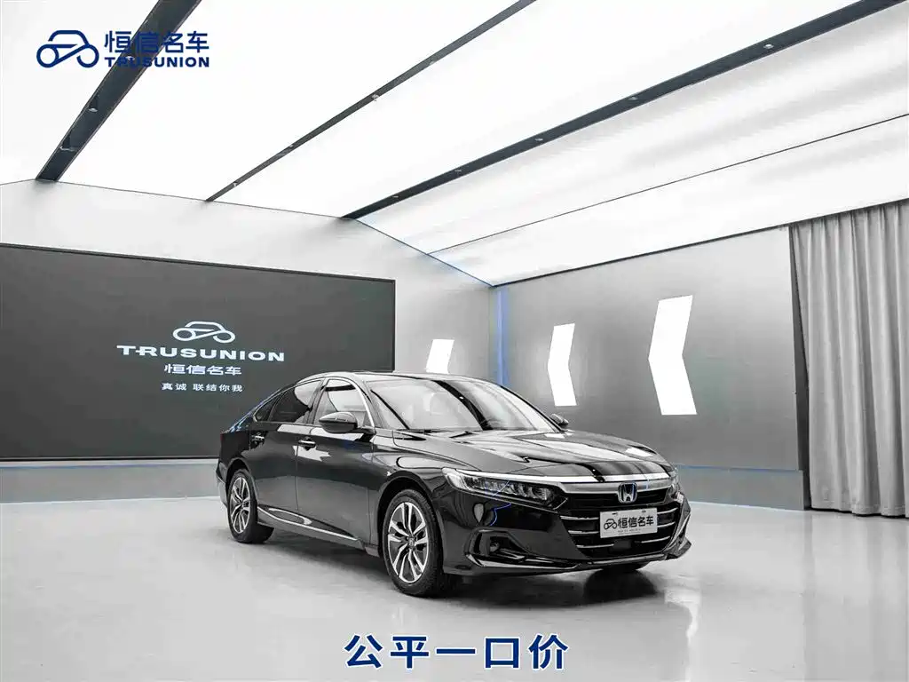 Honda Accord 2023