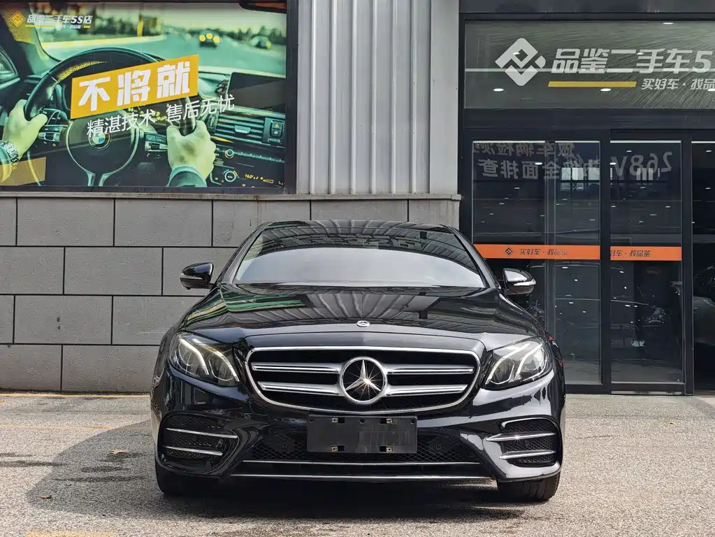 Mercedes-Benz E-Class — миниатюра 4