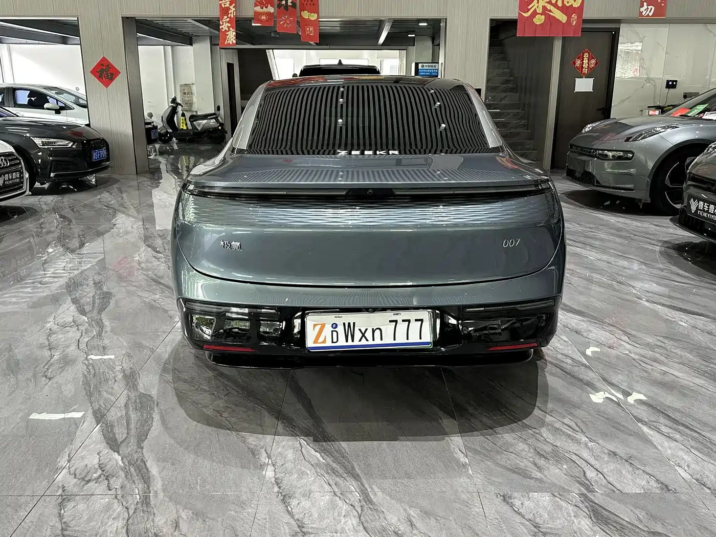 Zeekr 007