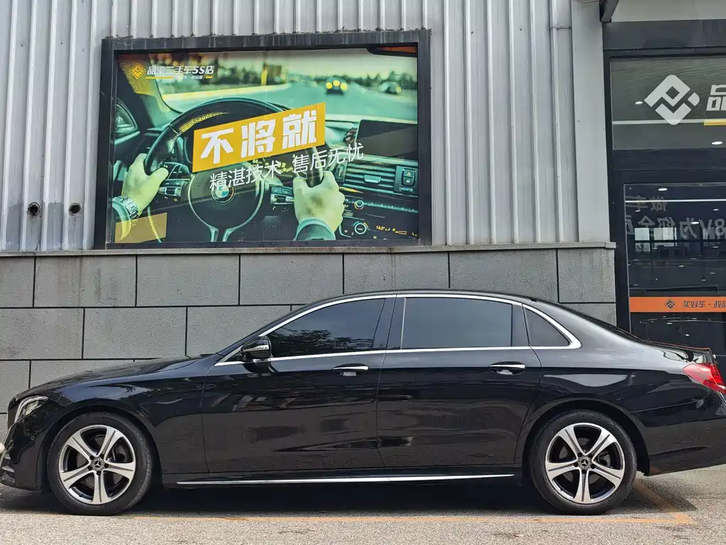 Mercedes-Benz E-Class — миниатюра 5