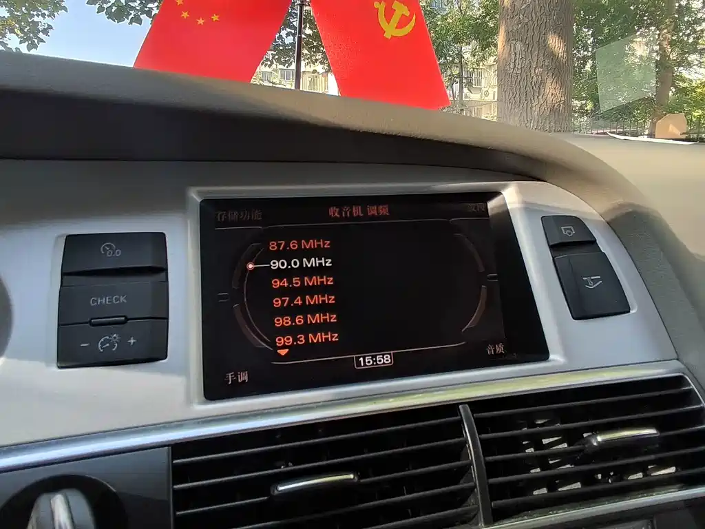Audi A6L — миниатюра 3