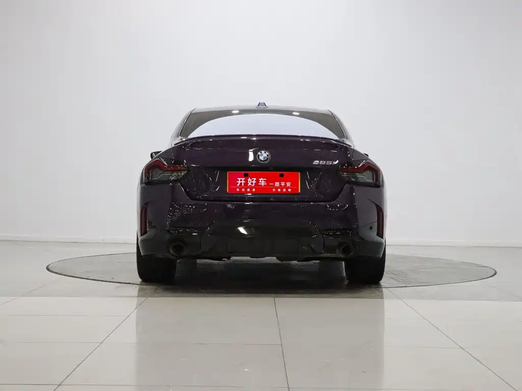 BMW 2 Series (Import) — миниатюра 5