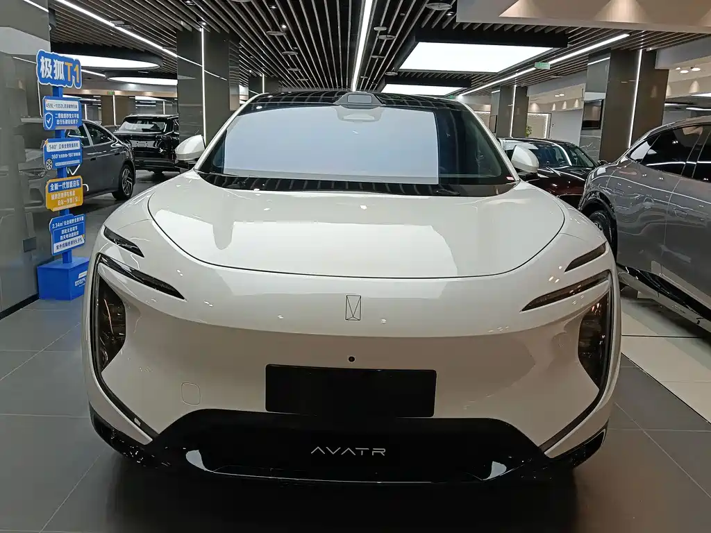 Avatr 07 2026 Elite 52.01kWh