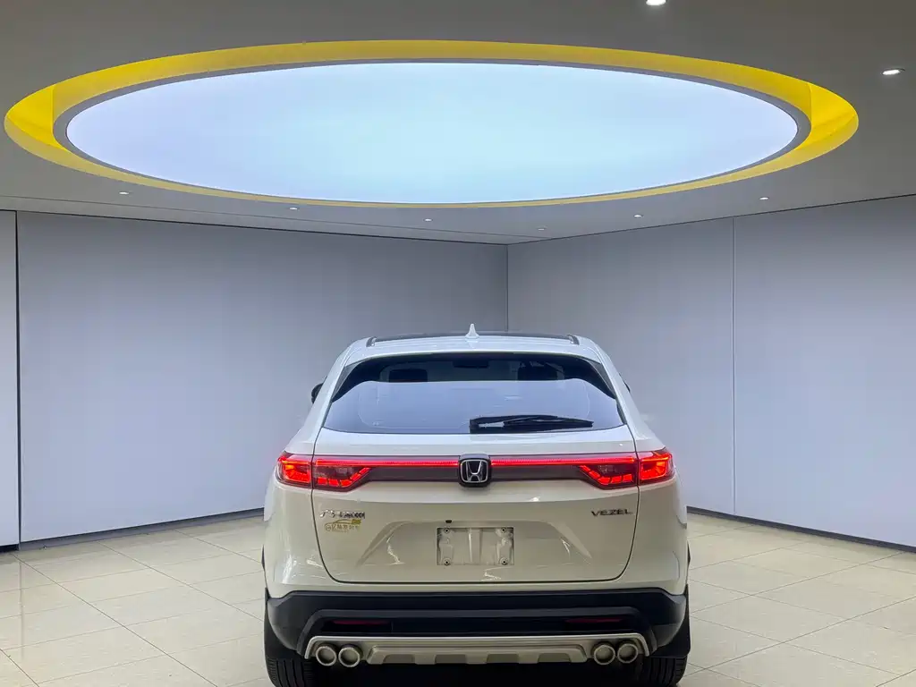 Honda Vezel 2023 1.5L CVT