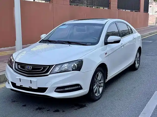 2017 Geely Emgrand