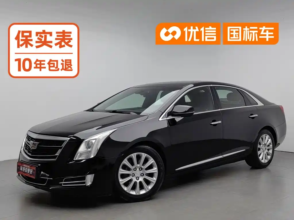 Cadillac XTS