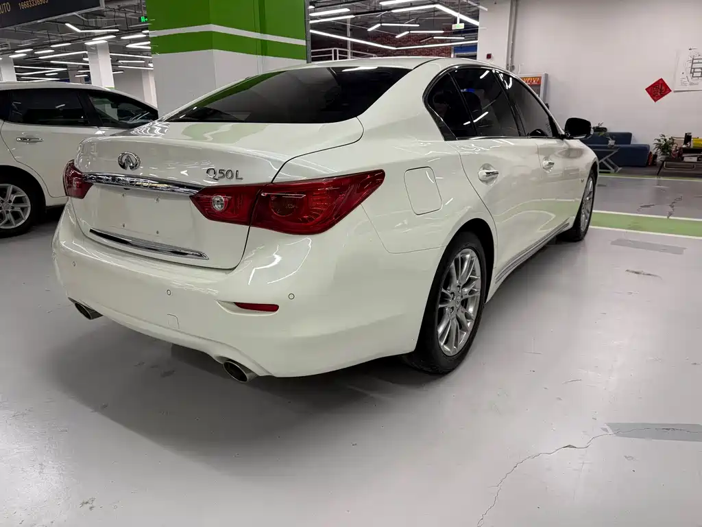 INFINITI Q50L