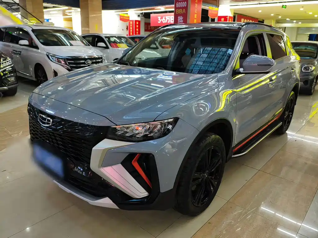 Geely Boyue