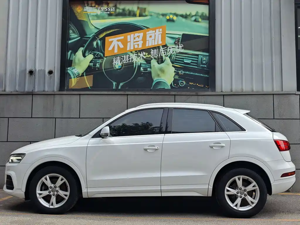 Audi Q3 2017 30 TFSI Fashion