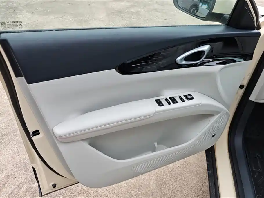 Geely Geome Xingyuan 2026 310km