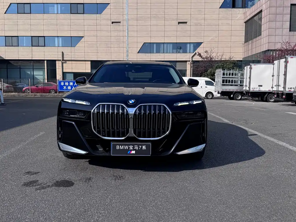 BMW 7 SERIES
