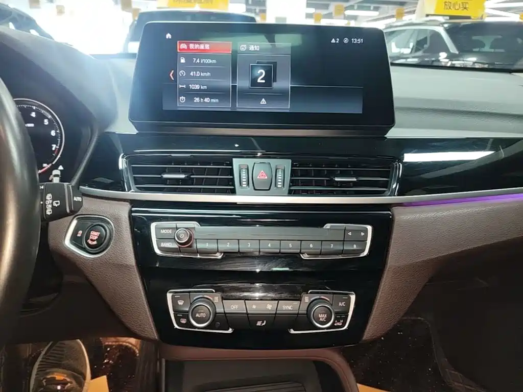 BMW X1 — миниатюра 13