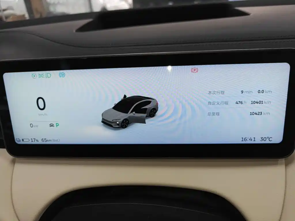 NIO ET5 — миниатюра 12