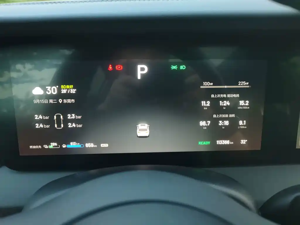 Li Auto Li ONE — миниатюра 20
