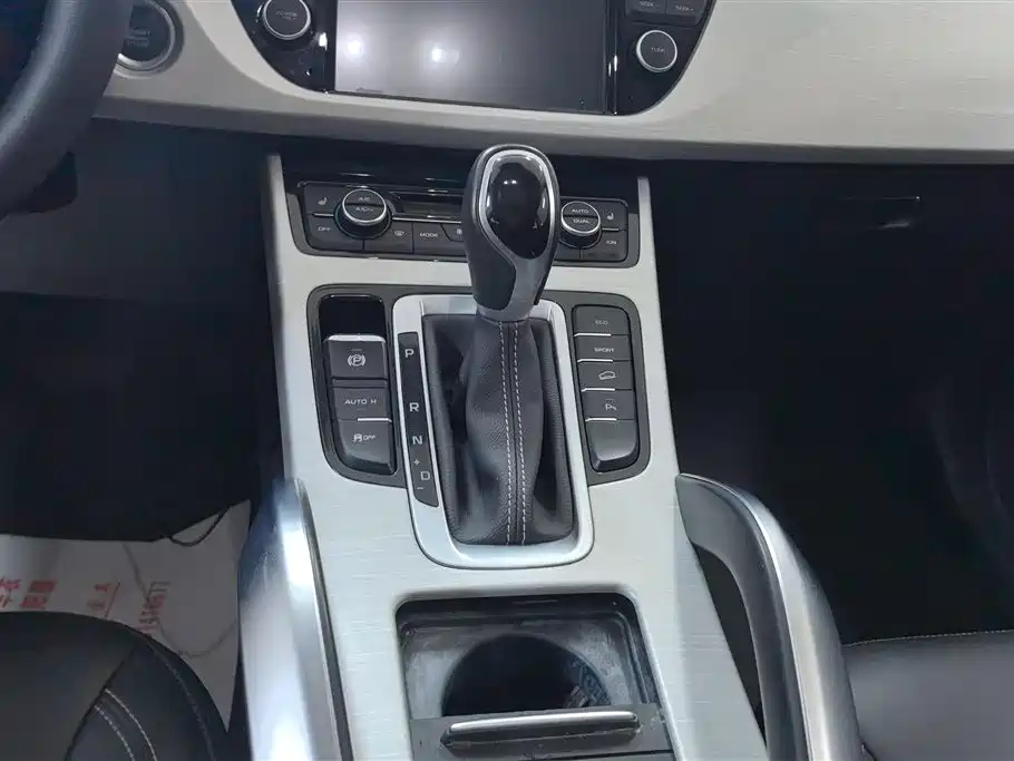 GEELY AUTOMOBILE BOYUE