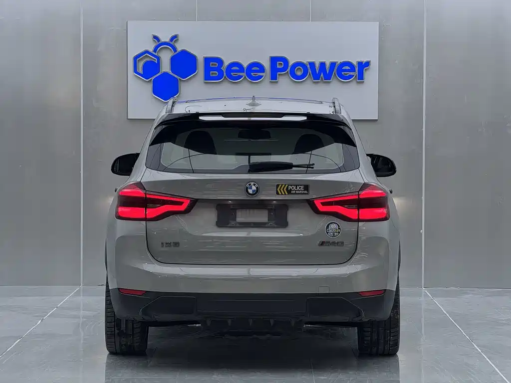 BMW iX3 — миниатюра 18