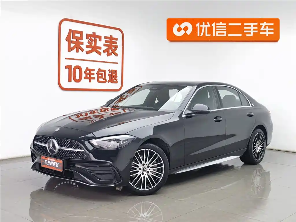 Mercedes-Benz C-Class 2022