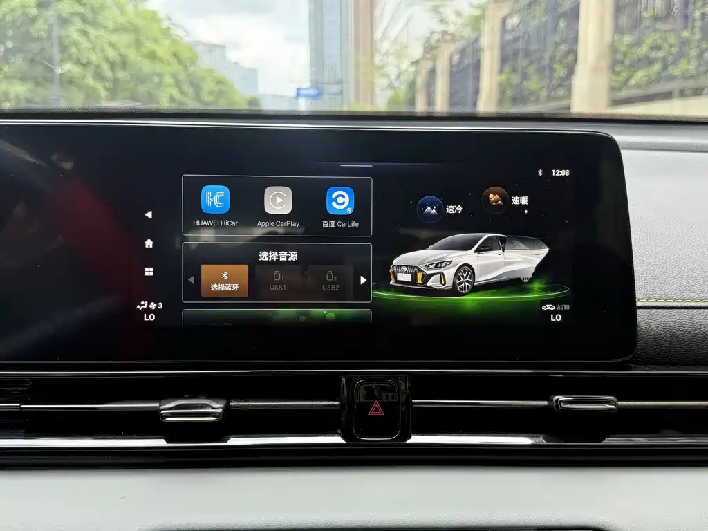 GAC Motor Shadow Leopard — миниатюра 14