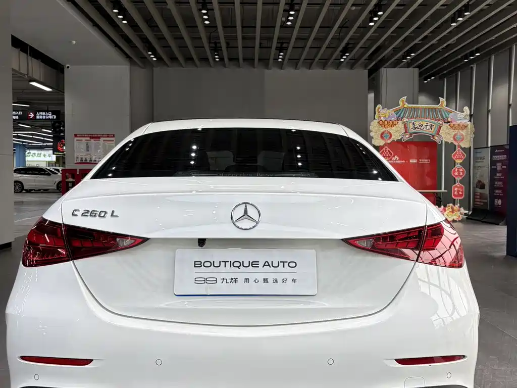 MERCEDES-BENZ C CLASS