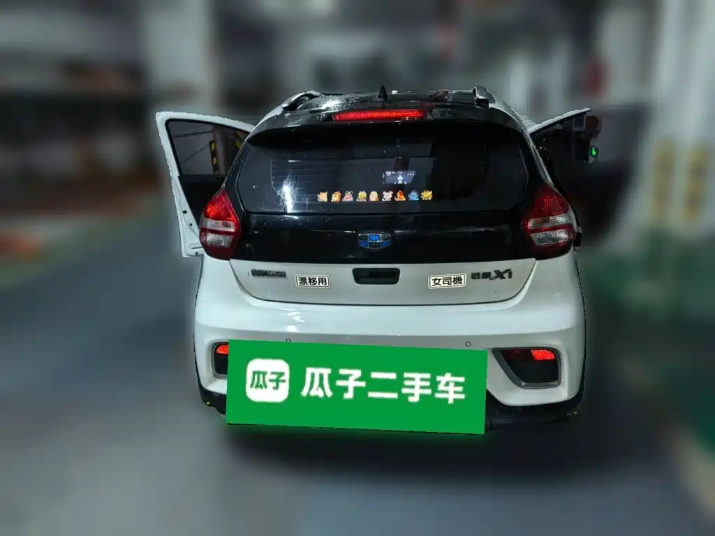 Geely Vision X1 — миниатюра 5
