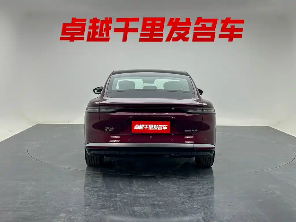 Fulwin Облако ветра A9L — миниатюра 5