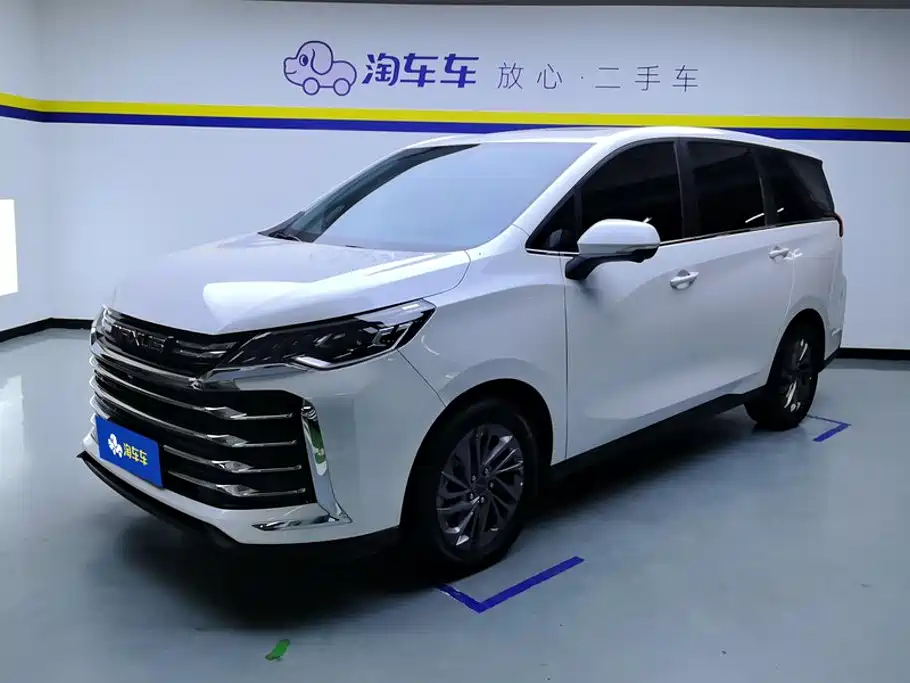 Maxus G50