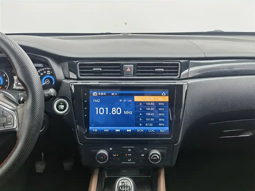 DONGFENG SCENERY 580