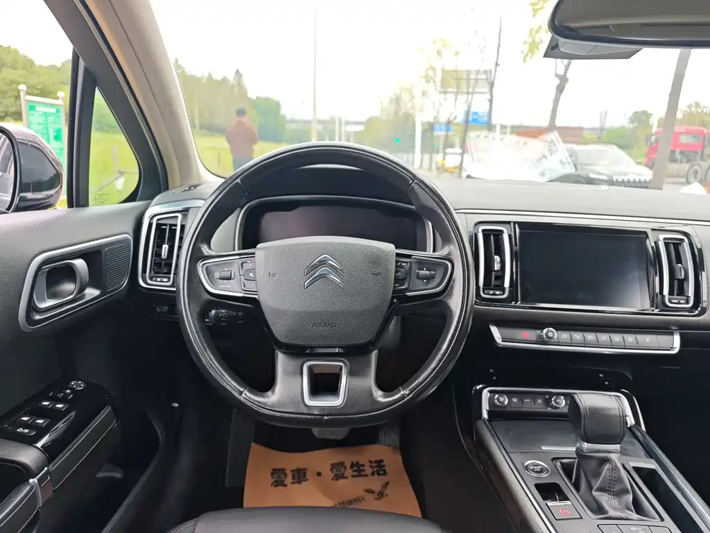 Citroen C6 — миниатюра 15