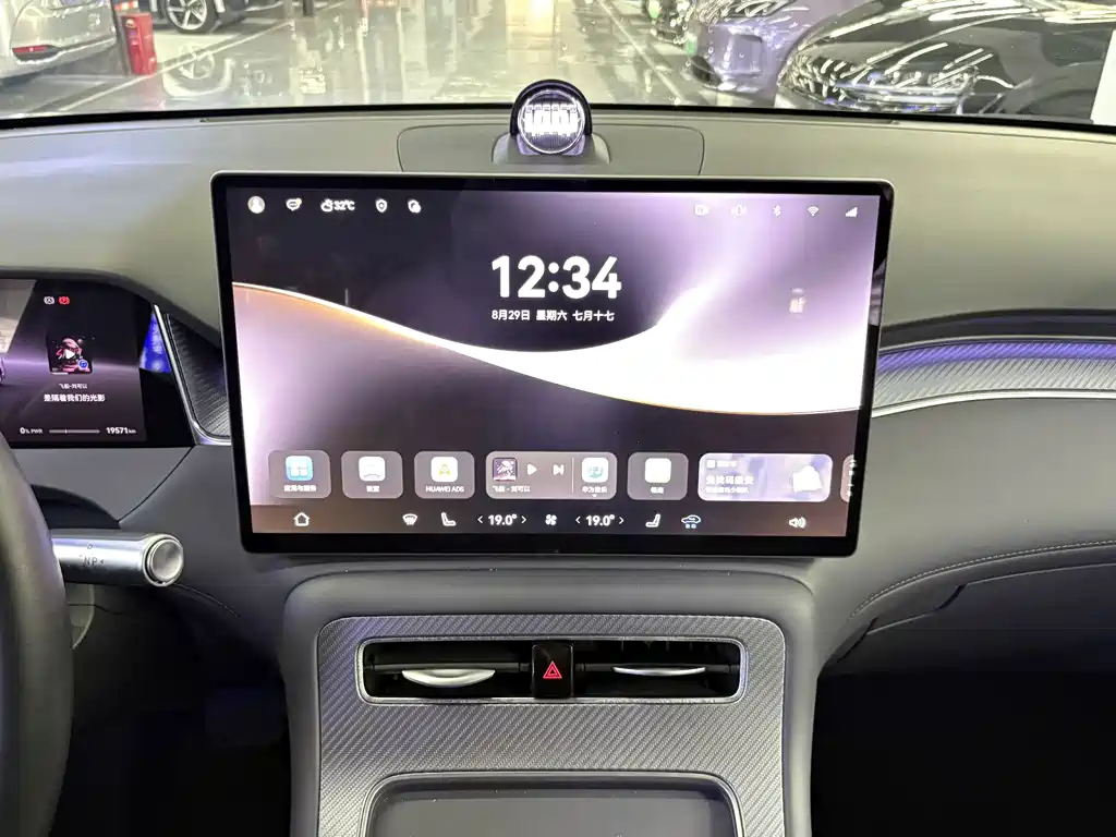 Сангтан Sangtang H5 — миниатюра 12